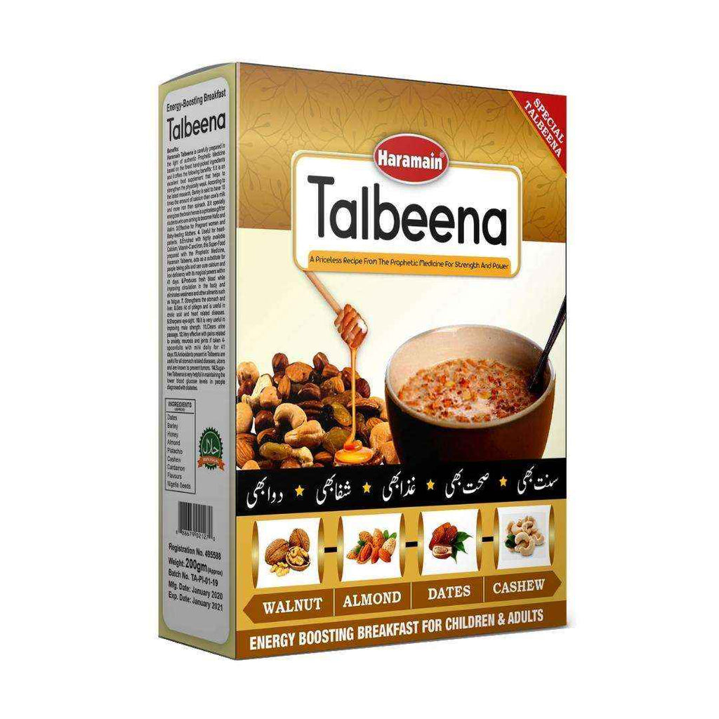 Special Talbeena (with extra nuts)
