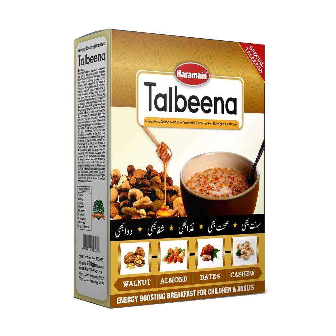 Special Talbeena (with extra nuts)