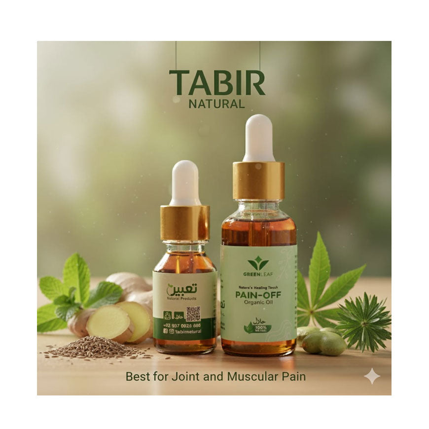 Pain-Off Organic Oil