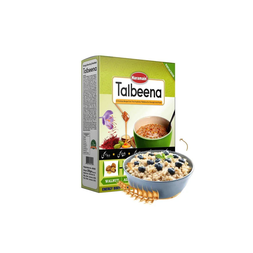 Pistachio Talbeena
